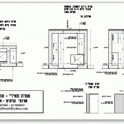 תוכניות סדור פילרים בנישה בנויה וחתכים