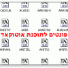 תמונה