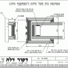 פרט קצה מחיצה אקוסטית ניידת אל קיר