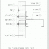 פרט חיבור בין פנלים מבודדים בקיר מתמשך