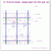 קיר תלוי בין קומות - מפתח פרטים 6 - 9