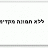 ליספ אוטוקאד AutoLisp