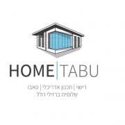 תכנון ורישוי פרויקטים בבנייה – הדרך לבית חלומותיכם