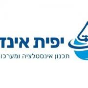 איך לבחור קבלן אינסטלציה לבית החדש או לשיפוץ?