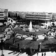 כיכר צינה דיזנגוף שהושלמה ב-1938- מתוך ויקיפדיה