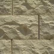 אבן ירושלמית - הרצאה בבפקולטה לארטיקטורה באריאל