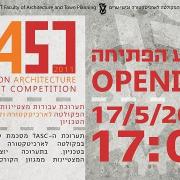 תערוכת פרסי סטודנטים 2011 בטכניון