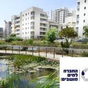 העתיד הירוק של המים המושבים - סיור למערכת השבת מים