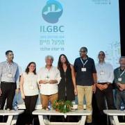 אות הבנייה הירוקה 2016 - הגשת מועמדות