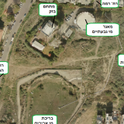 תחרות פומבית לתכנון  פיתוח גבעת קוזלובסקי בגבעתיים