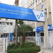 מגמה חדשה במכללה הטכנולוגית ב"ש – אדריכלות נוף