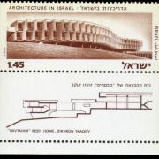 סדרת טלוויזיה - אדריכלות בישראל
