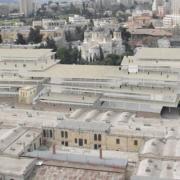 פורסם התכנון של SANAA לבצלאל בירושלים
