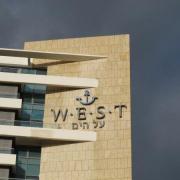 מלון WEST תל אביב
