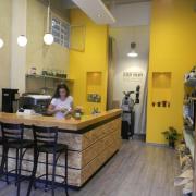 חנות קפה- באחד העם 4 , רחובות
