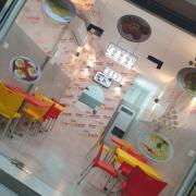 חומוסיית מסרי הגדול