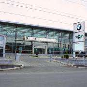 בית BMW סופיה, בולגריה