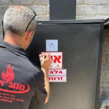 אישור רשות הכבאות: למה פרויקטים נתקעים בשלב הסופי