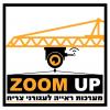 מצלמת מנוף מצלמת עגון צריח זום אפ