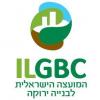 שכונות ירוקות. עקרונות ומקרי בוחן