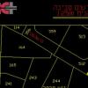 עברית שפה קשה בארק פלוס???