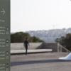 עיצוב גרפי סביבתי