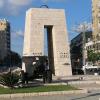 ארכי-תור 82, מגורים וסביבה בבת ים