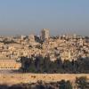 תמ&quot;א 38 בירושלים- תוכנית 10038