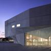 מוזיאון תל אביב - האגף החדש