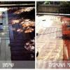 חידוש דק