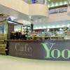 קפה-מסעדה YOO