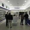world shop