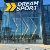DREAMSPORT ראשון לציון