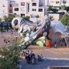 פסל &quot;חרגול&quot; - מתקן משחקים פיסולי בפארק 