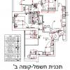 תכנון חשמל-קומה ב