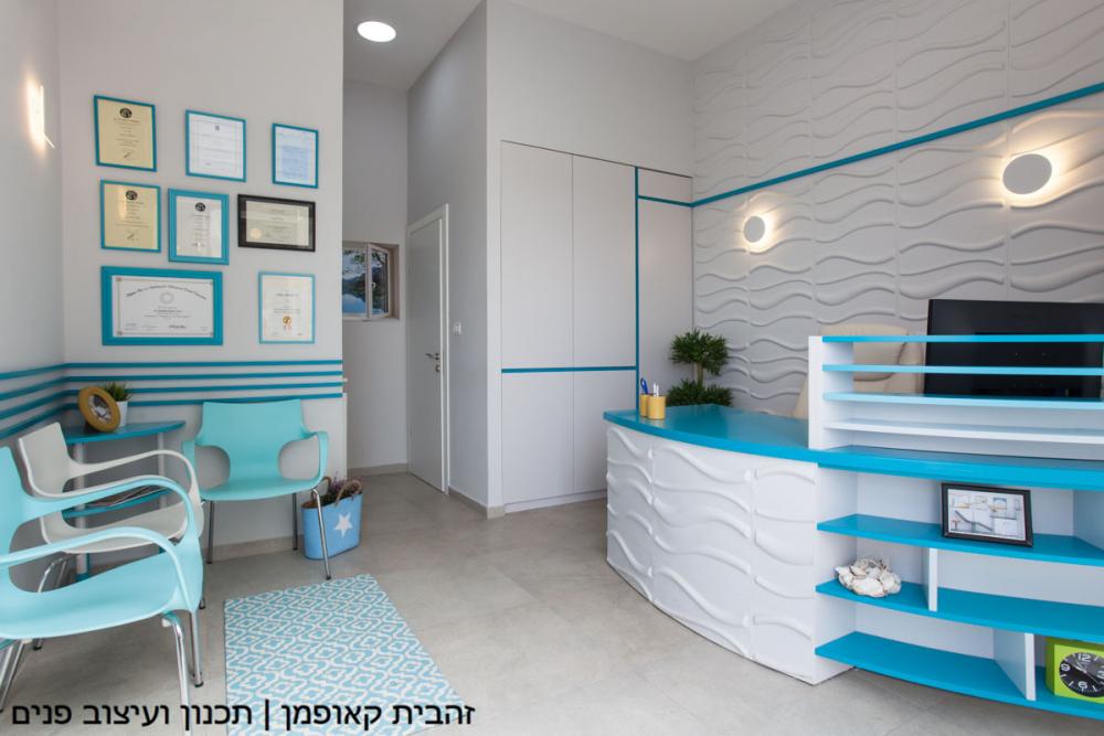 תכנון ועיצוב מרפאת שיניים בהשראת הים