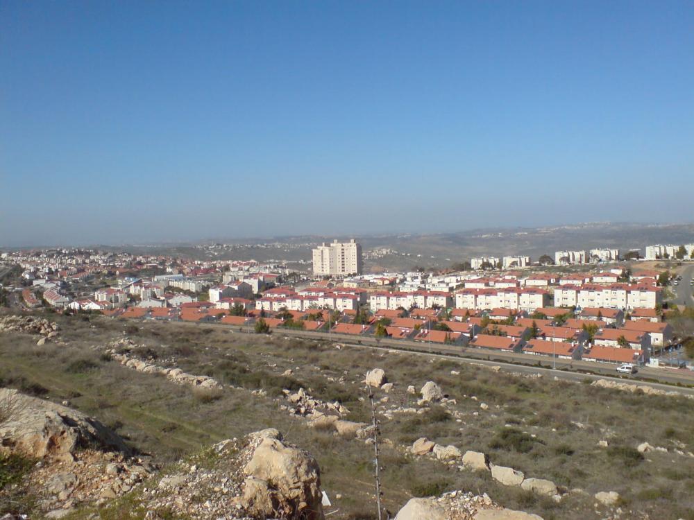אריאל. מתוך ויקיפדיה