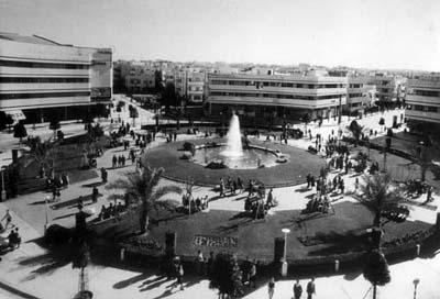 כיכר צינה דיזנגוף שהושלמה ב-1938- מתוך ויקיפדיה