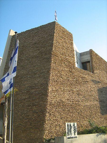 מוזיאון הפלמח בתל אביב / Ori~ 