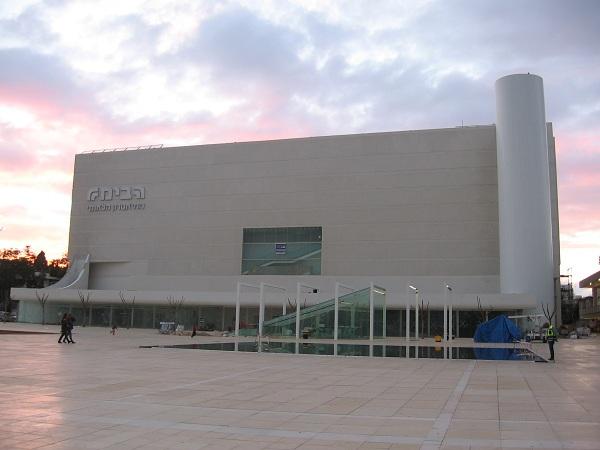 ארכיתור 76 - כיכר התרבות והבימה