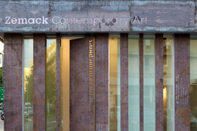 אמנות עם ברקוד בכיכר המדינה