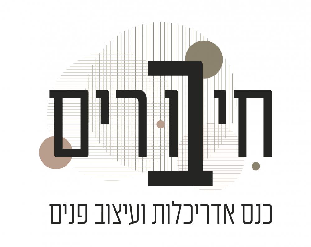 לוגו