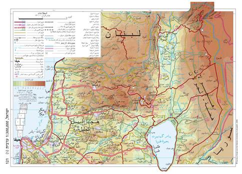 מפות אדריכלות ופוליטיקה