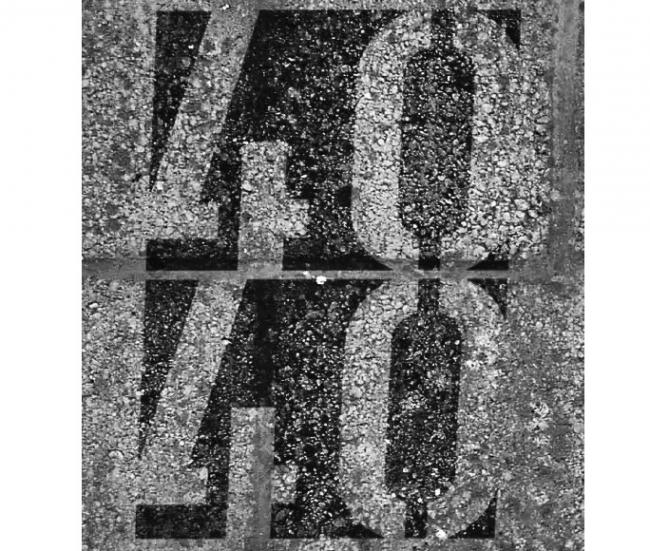 40 / 40 התערוכה לאדריכלים צעירים -שיח גלריה