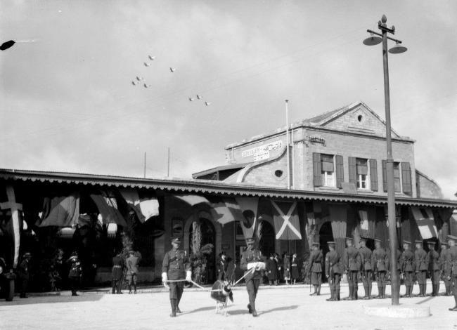 ארכיתור 106 - ירושלים המתחדשת