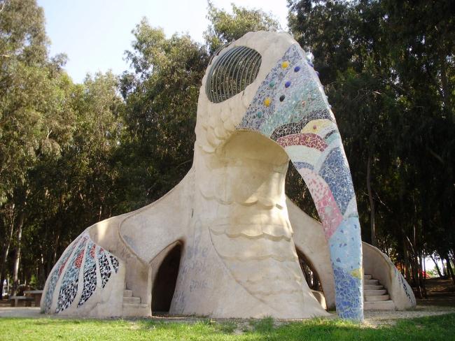 פארק "ציפורים" נתניה