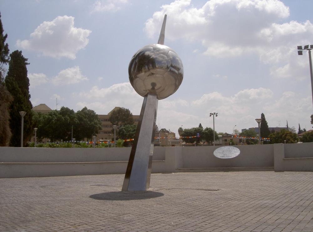 אנדרטה לזכרו של מוטי קינד