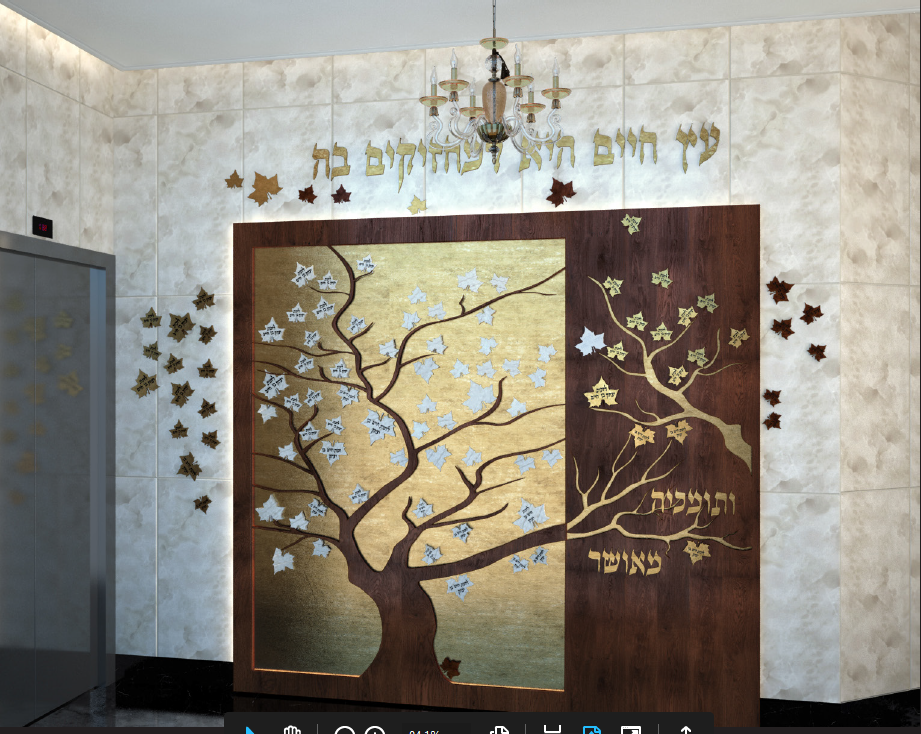 ברכת מתיתיהו
