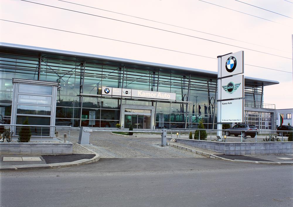 בית BMW סופיה, בולגריה