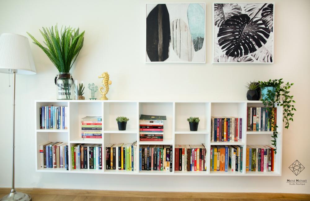 שידת הספרים